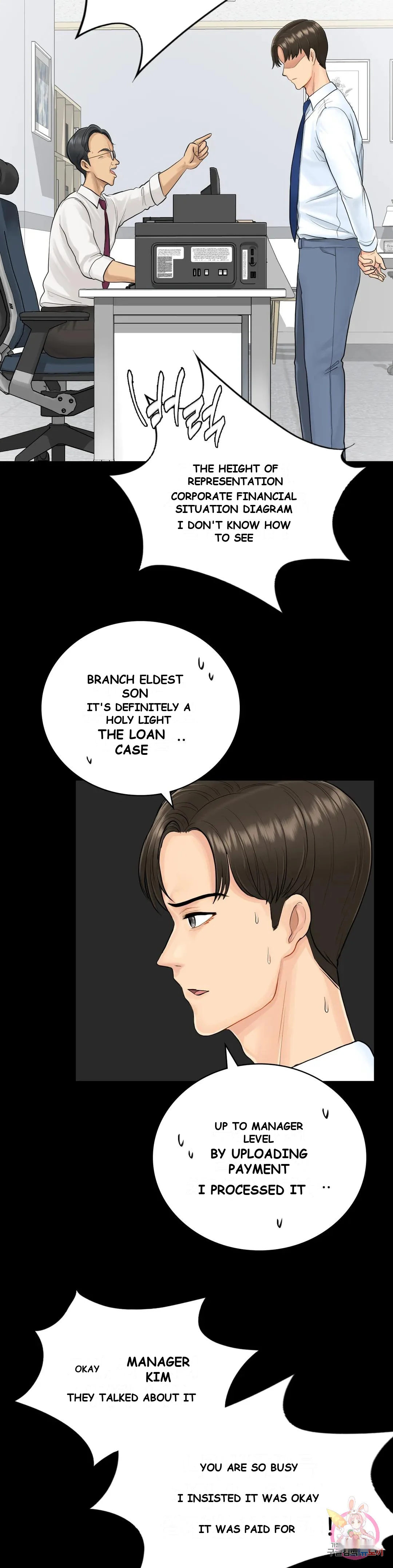 Be Our Guest Chapter 1 - Page 22
