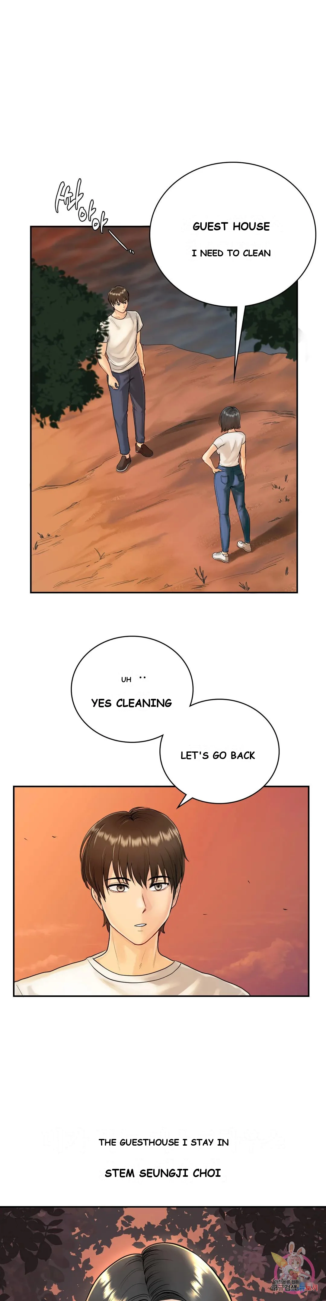 Be Our Guest Chapter 1 - Page 31