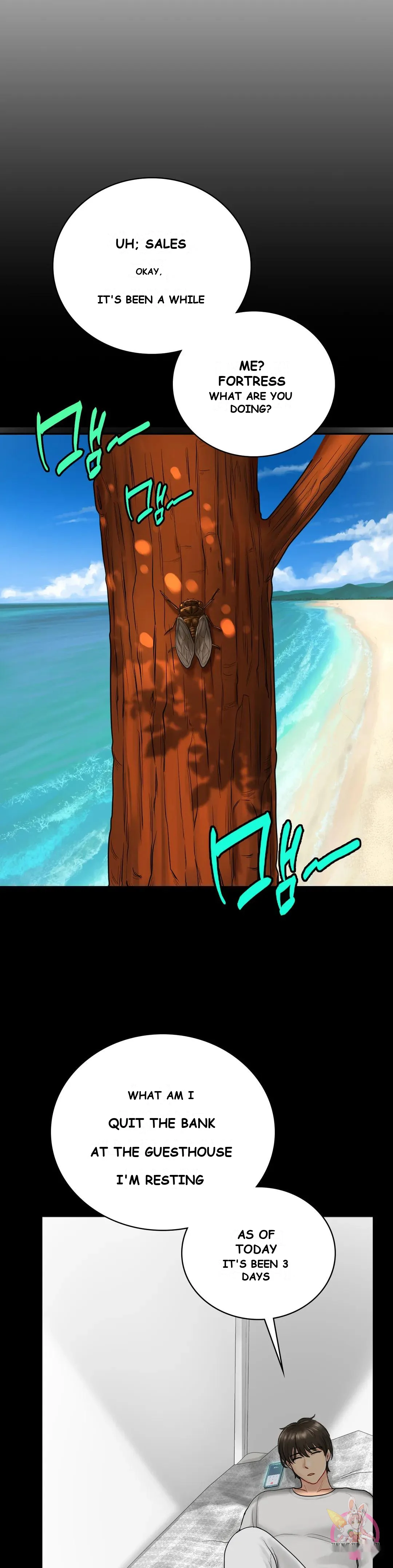 Be Our Guest Chapter 1 - Page 33