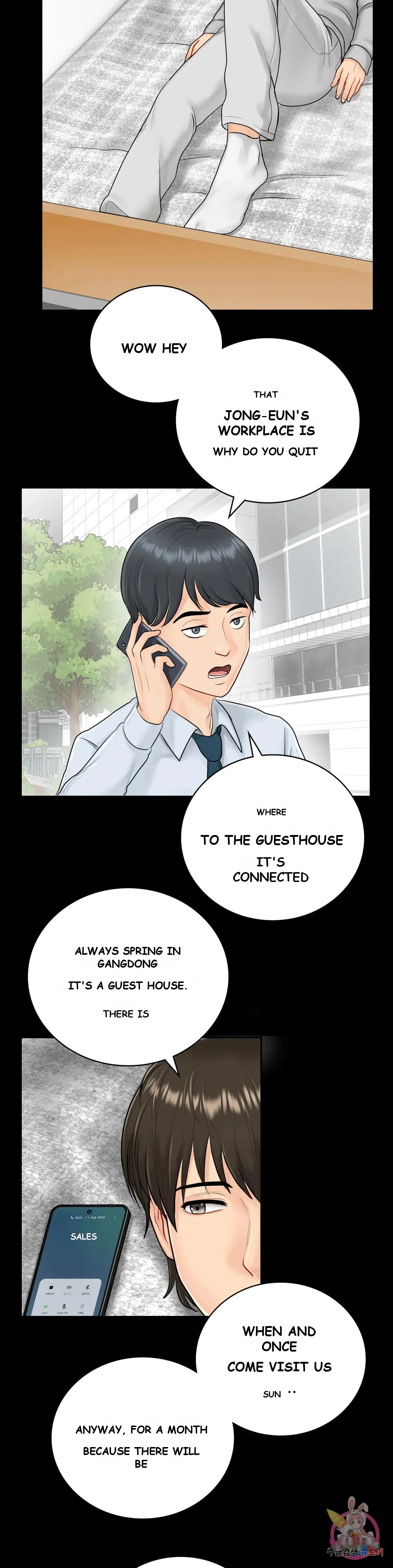 Be Our Guest Chapter 1 - Page 34