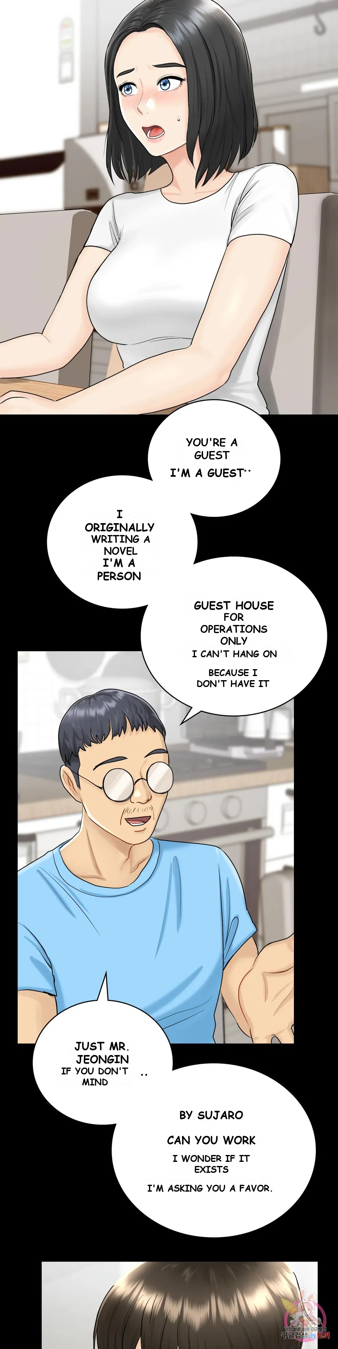 Be Our Guest Chapter 1 - Page 41