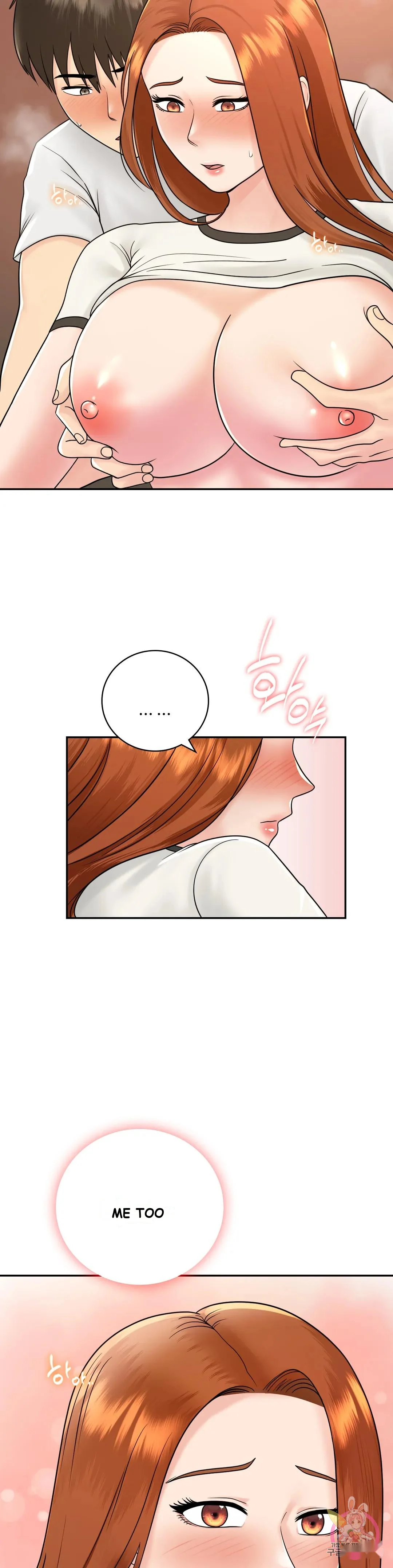 Be Our Guest Chapter 10 - Page 30