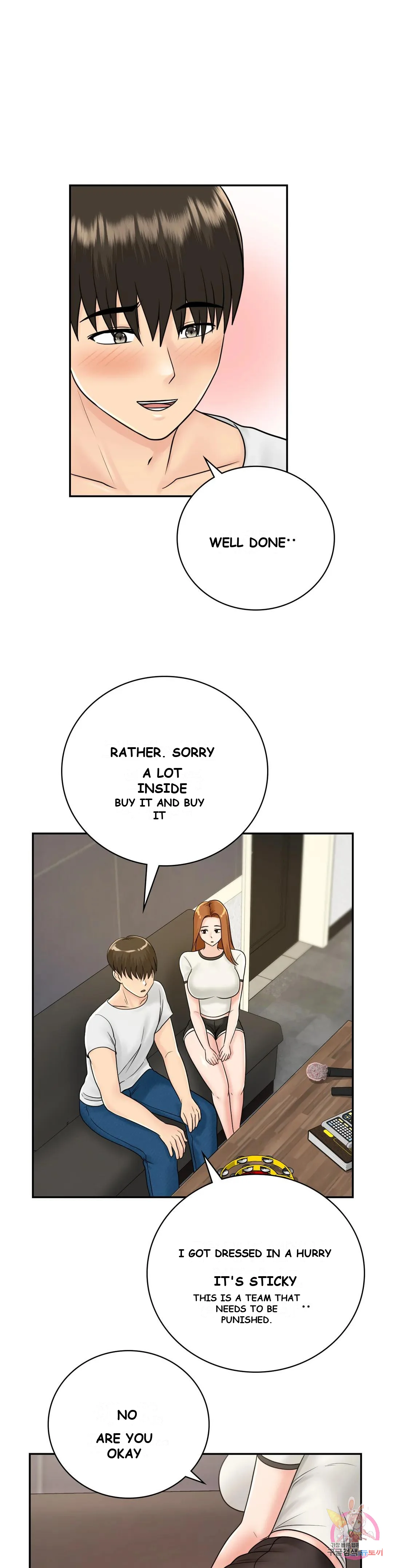 Be Our Guest Chapter 11 - Page 26