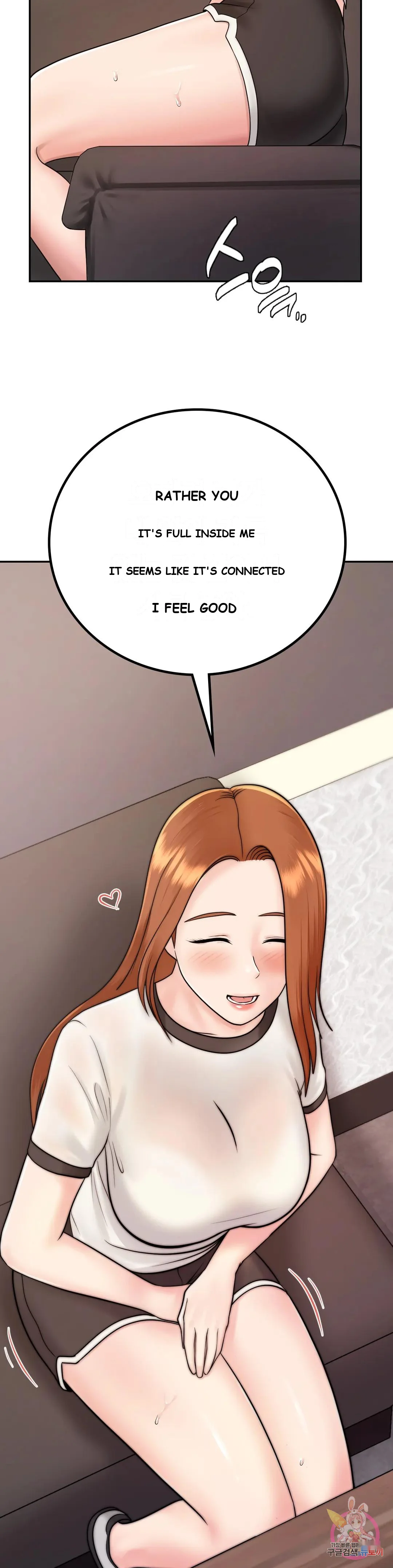 Be Our Guest Chapter 11 - Page 27