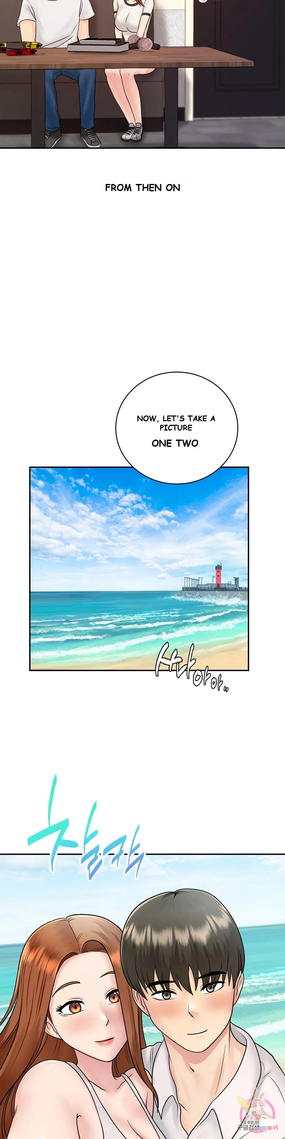 Be Our Guest Chapter 11 - Page 29