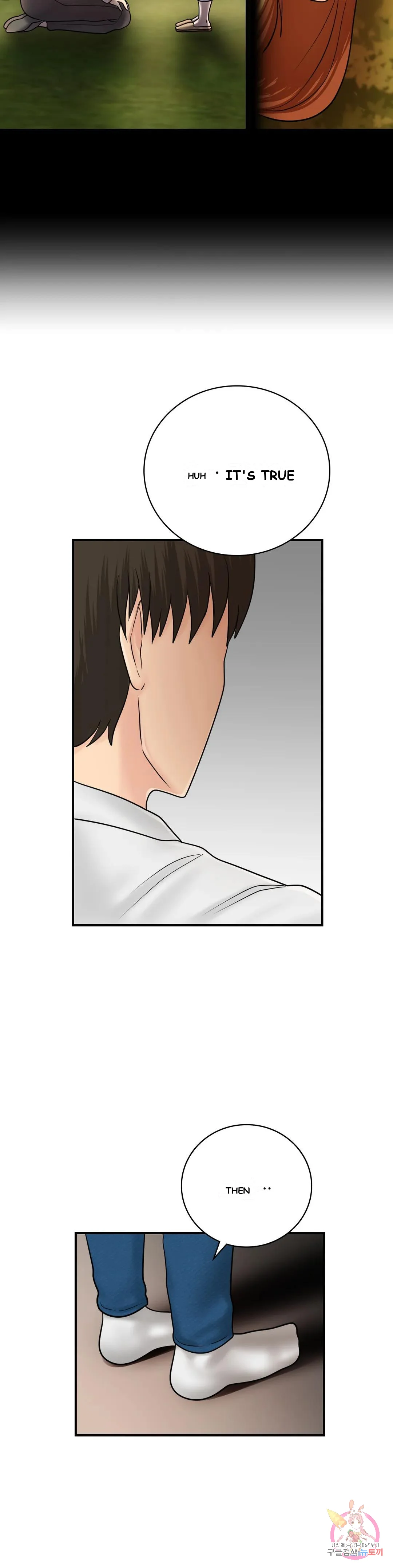 Be Our Guest Chapter 12 - Page 38