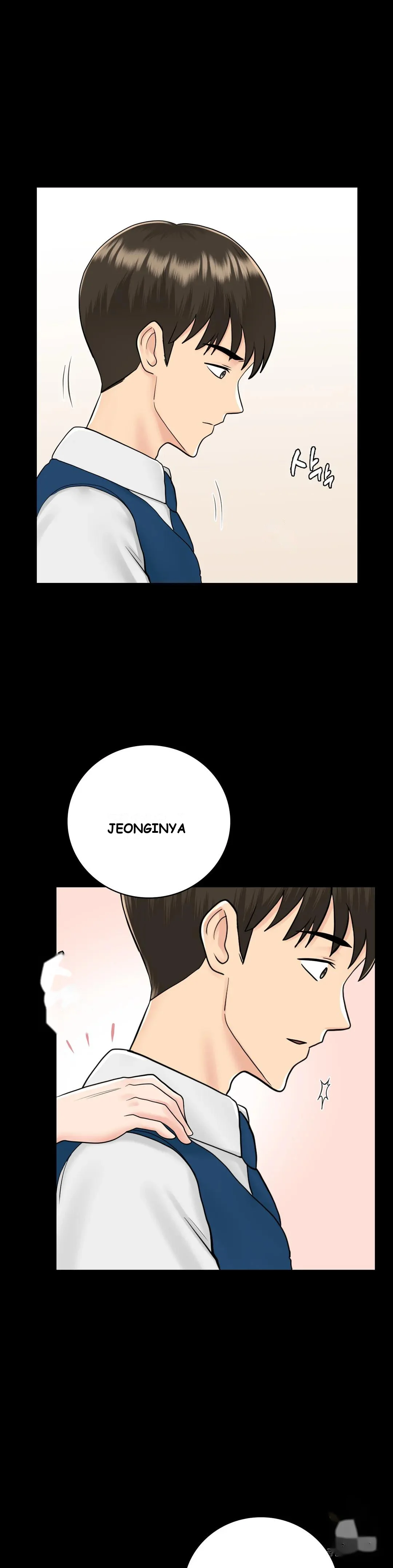 Be Our Guest Chapter 13 - Page 13