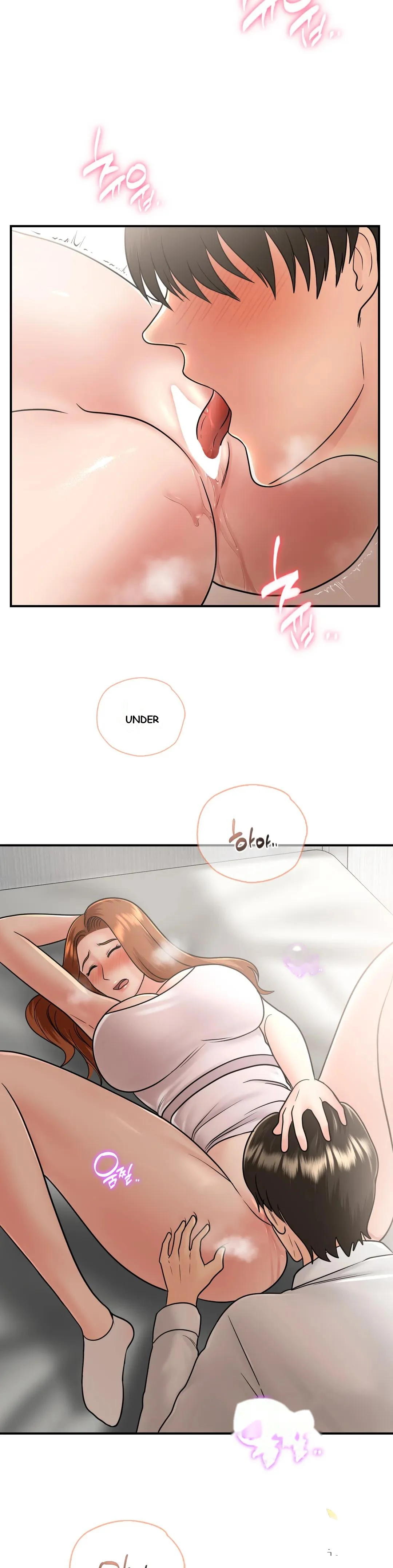 Be Our Guest Chapter 13 - Page 29