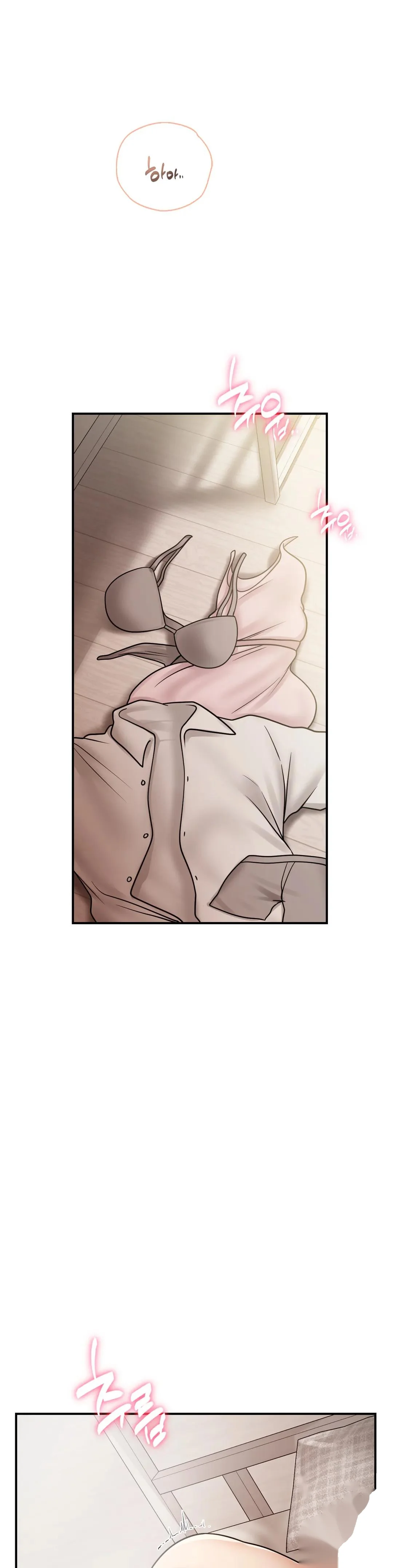 Be Our Guest Chapter 13 - Page 31