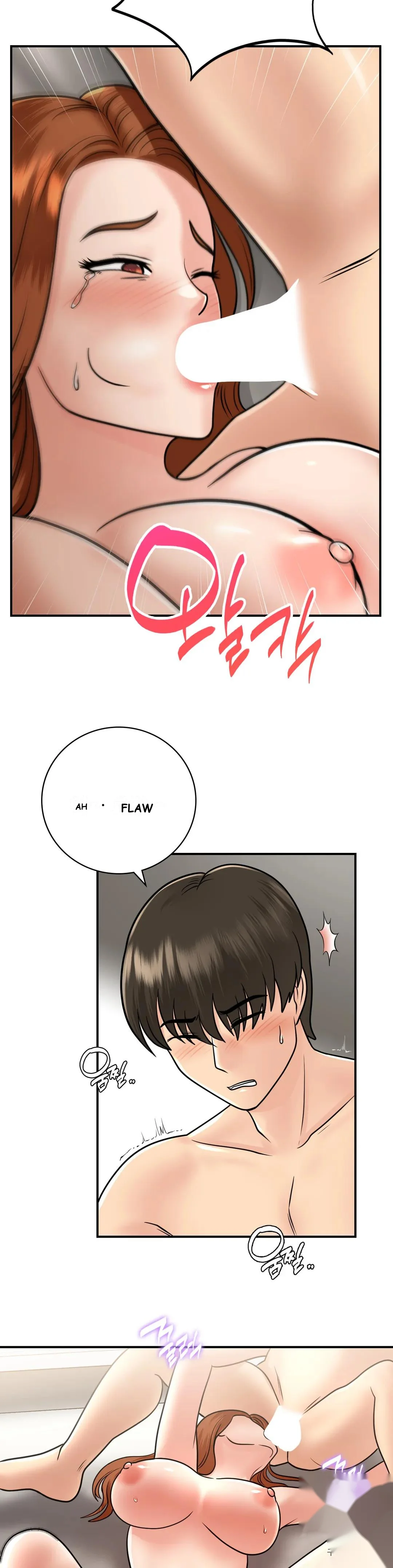 Be Our Guest Chapter 13 - Page 37