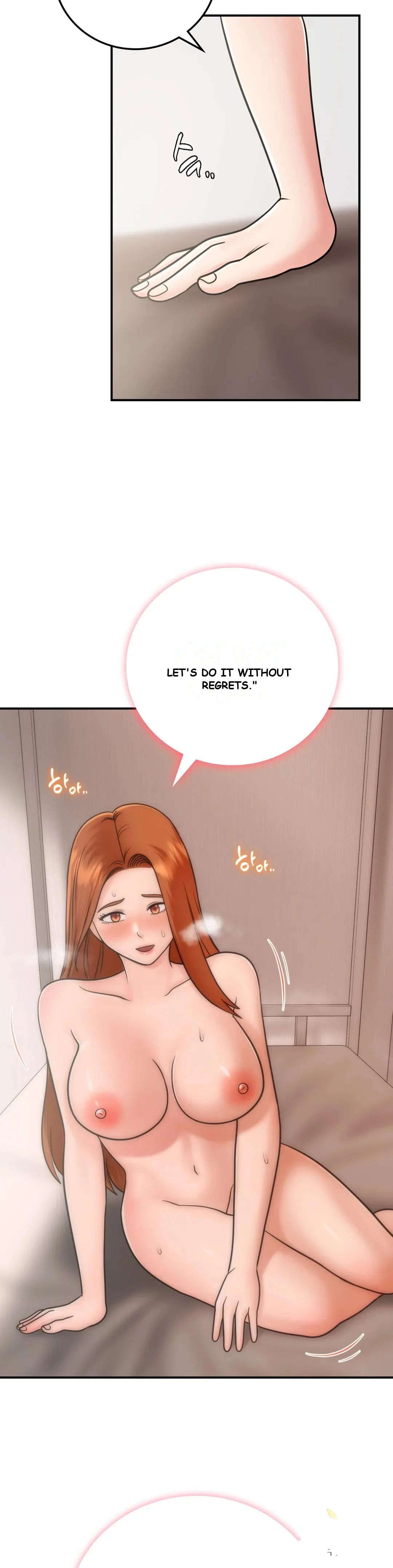 Be Our Guest Chapter 13 - Page 39