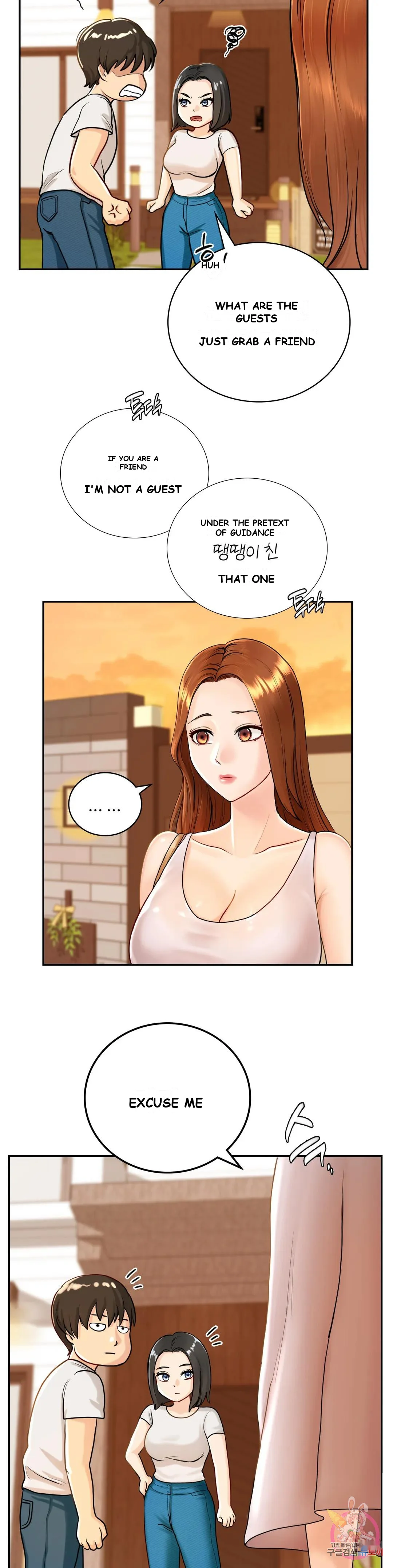 Be Our Guest Chapter 2 - Page 14