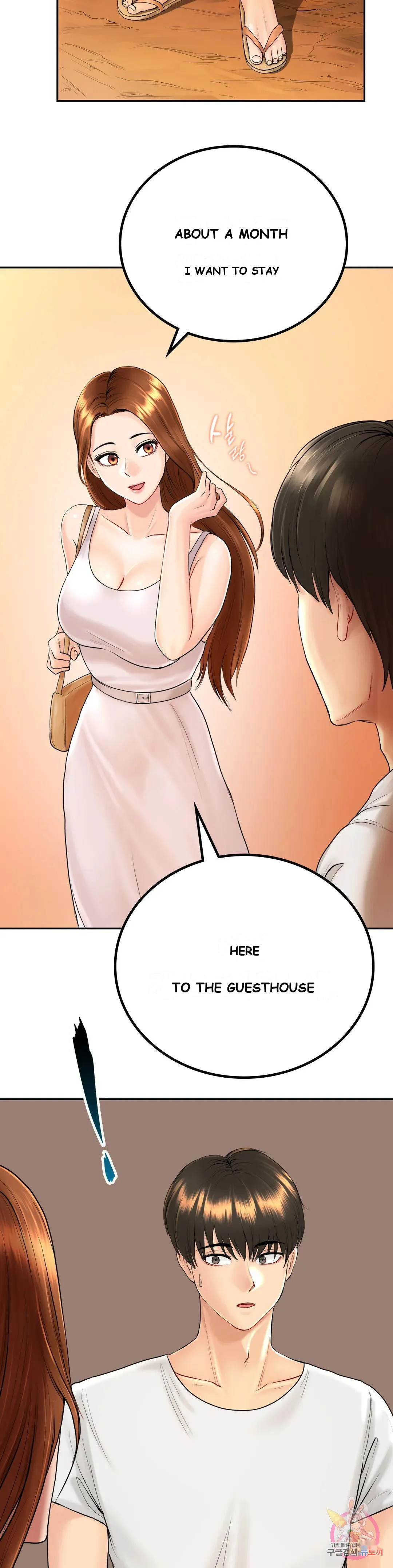 Be Our Guest Chapter 2 - Page 6