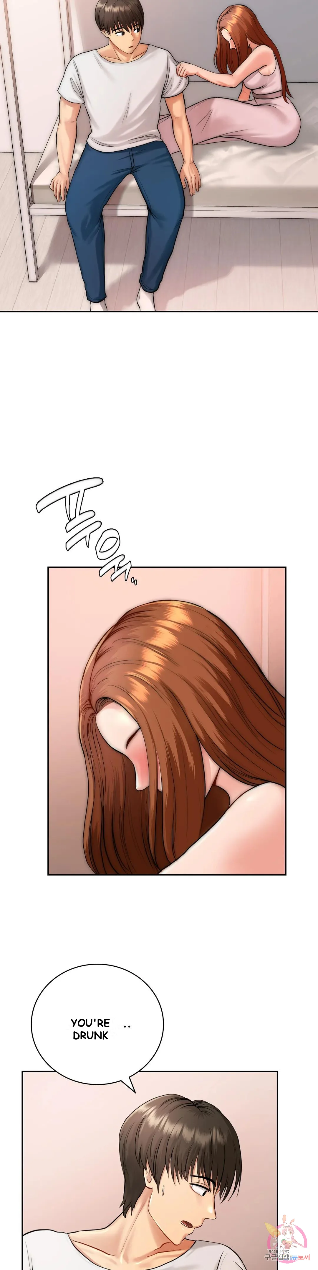 Be Our Guest Chapter 3 - Page 30