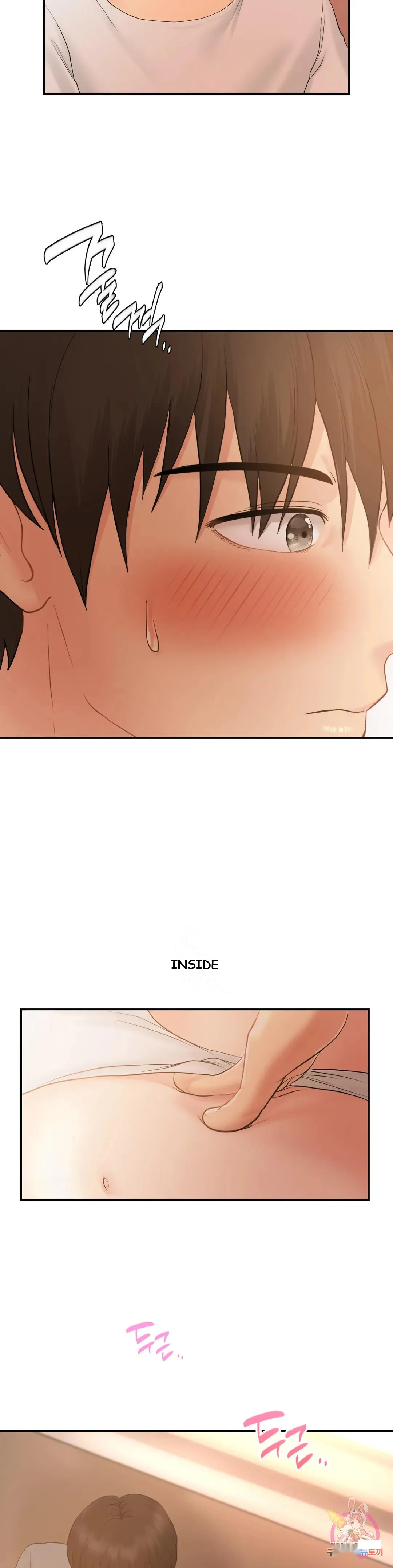 Be Our Guest Chapter 4 - Page 27