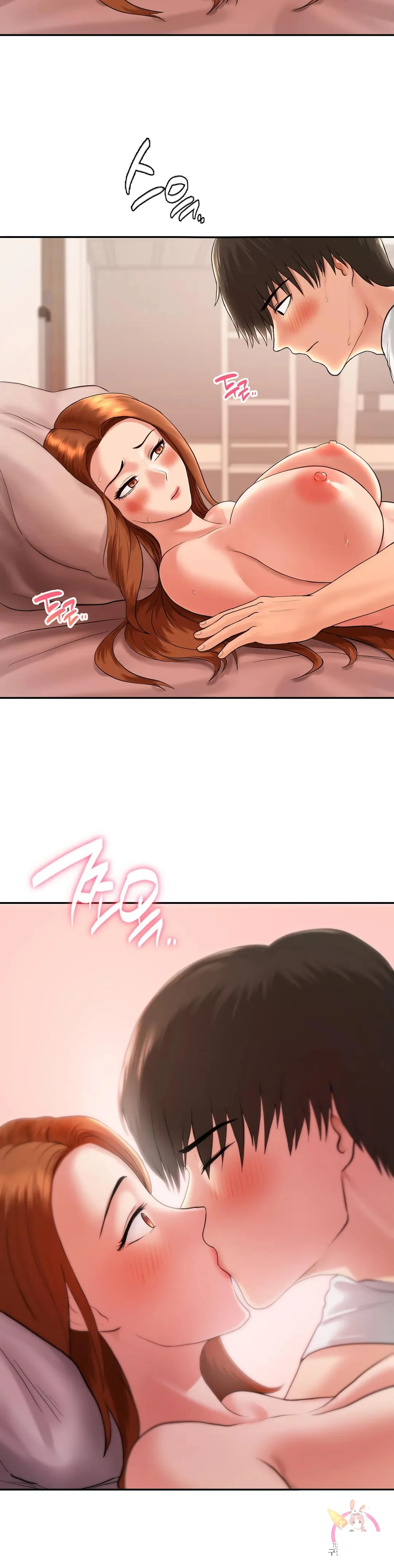 Be Our Guest Chapter 5 - Page 6