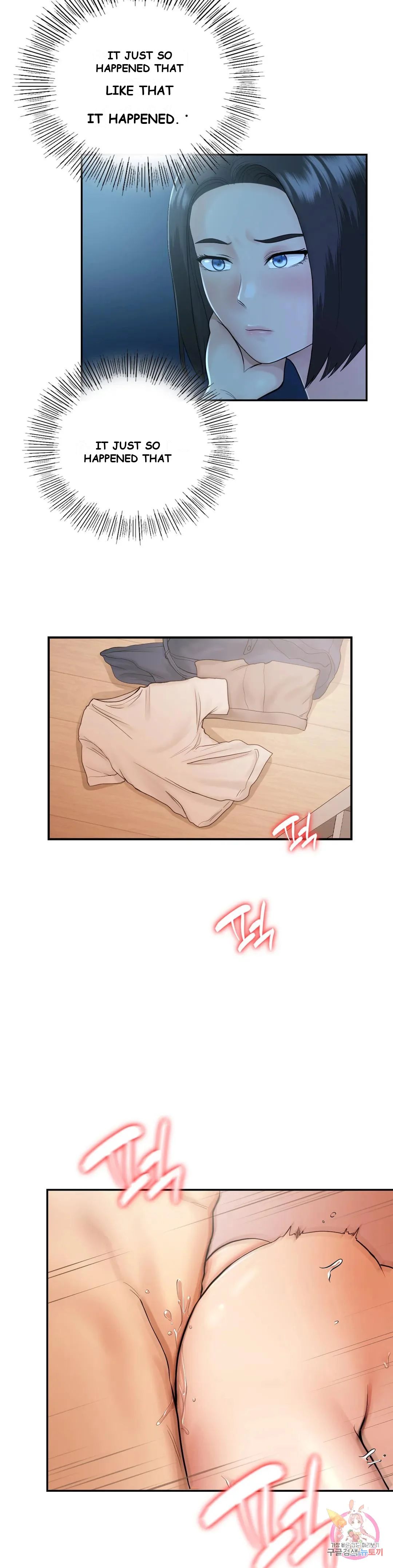 Be Our Guest Chapter 6 - Page 10