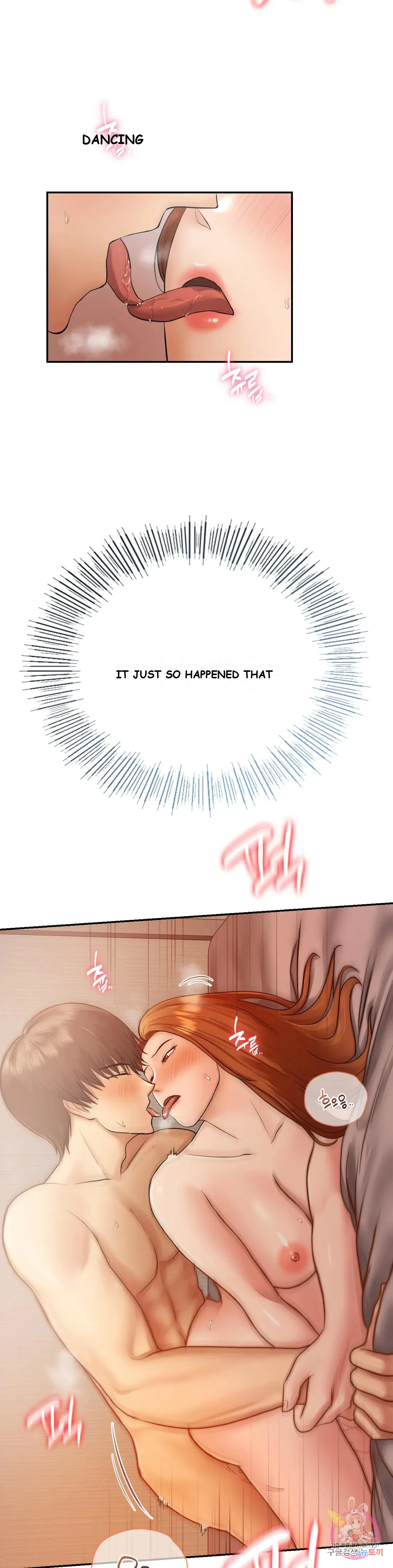 Be Our Guest Chapter 6 - Page 11