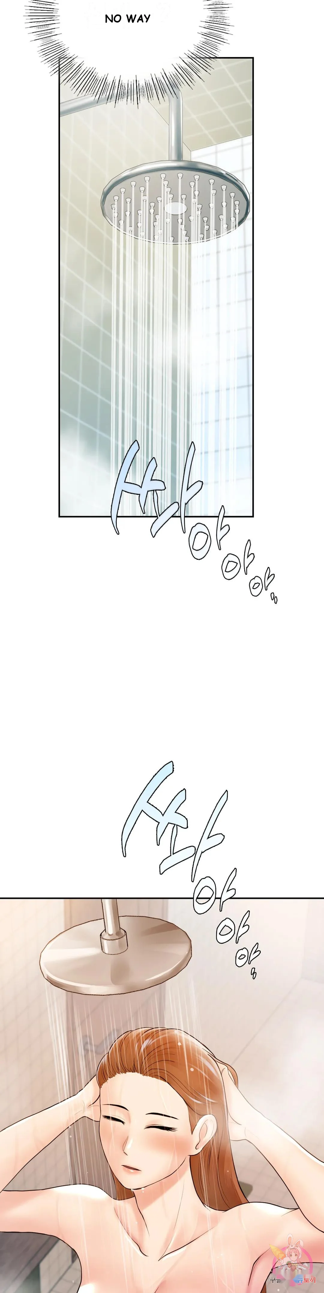 Be Our Guest Chapter 6 - Page 28