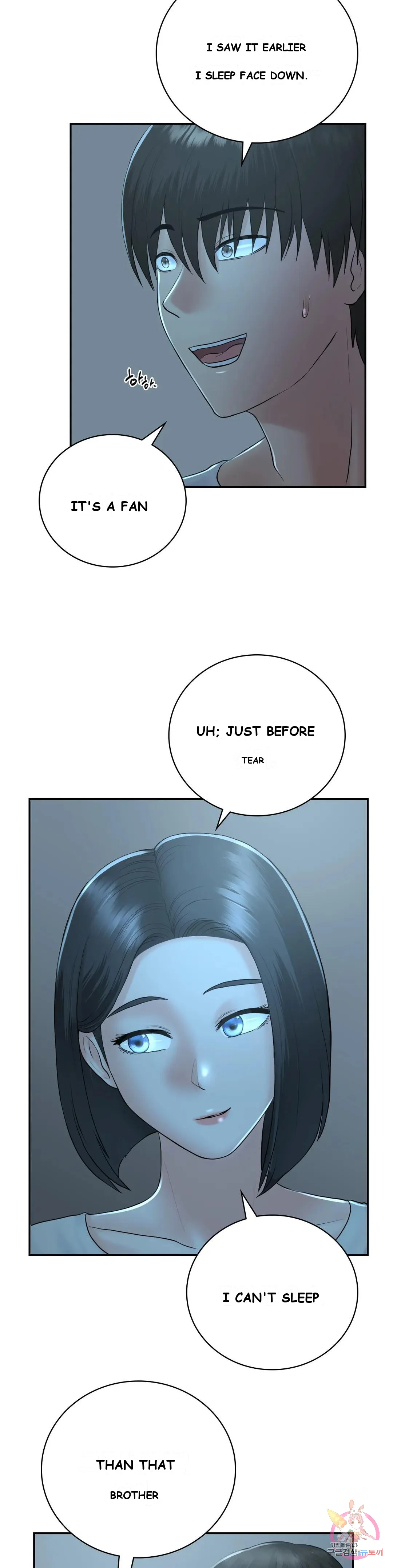 Be Our Guest Chapter 6 - Page 34