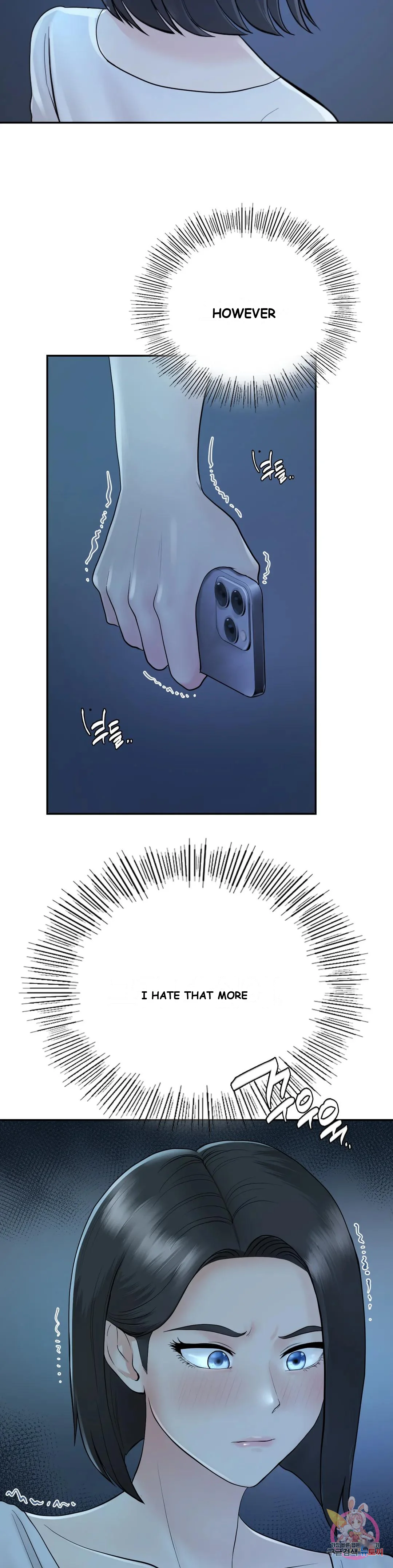 Be Our Guest Chapter 6 - Page 8