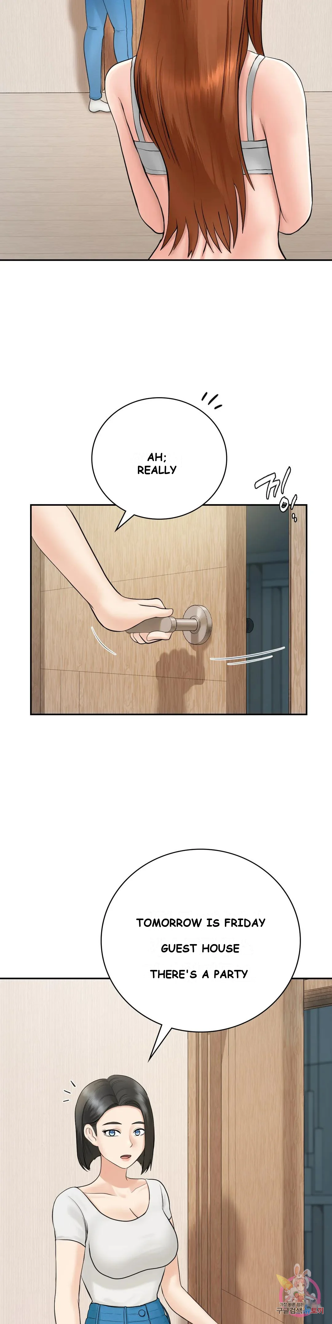 Be Our Guest Chapter 7 - Page 19