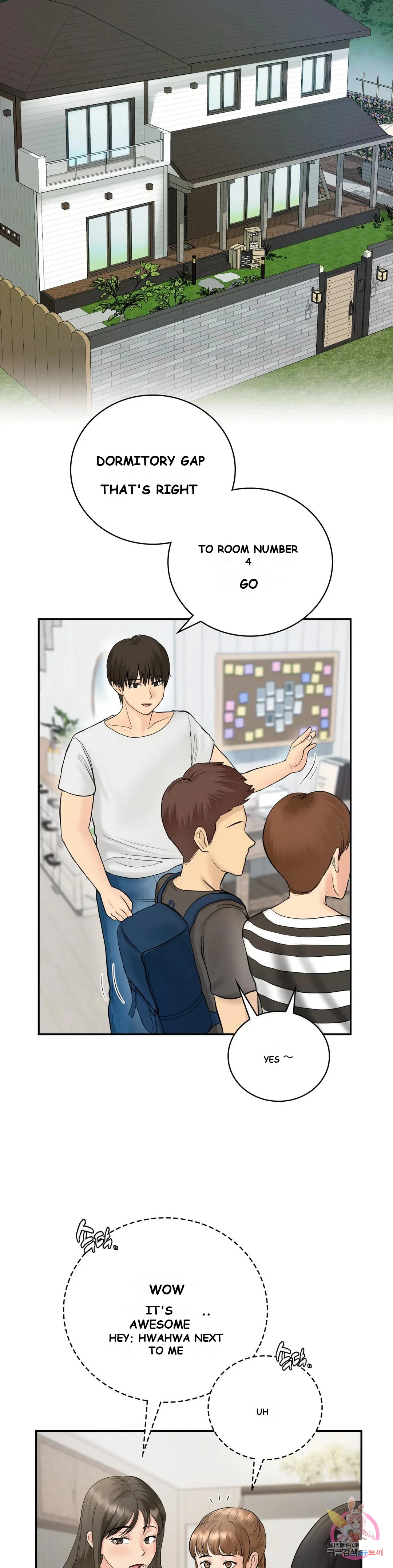 Be Our Guest Chapter 7 - Page 25