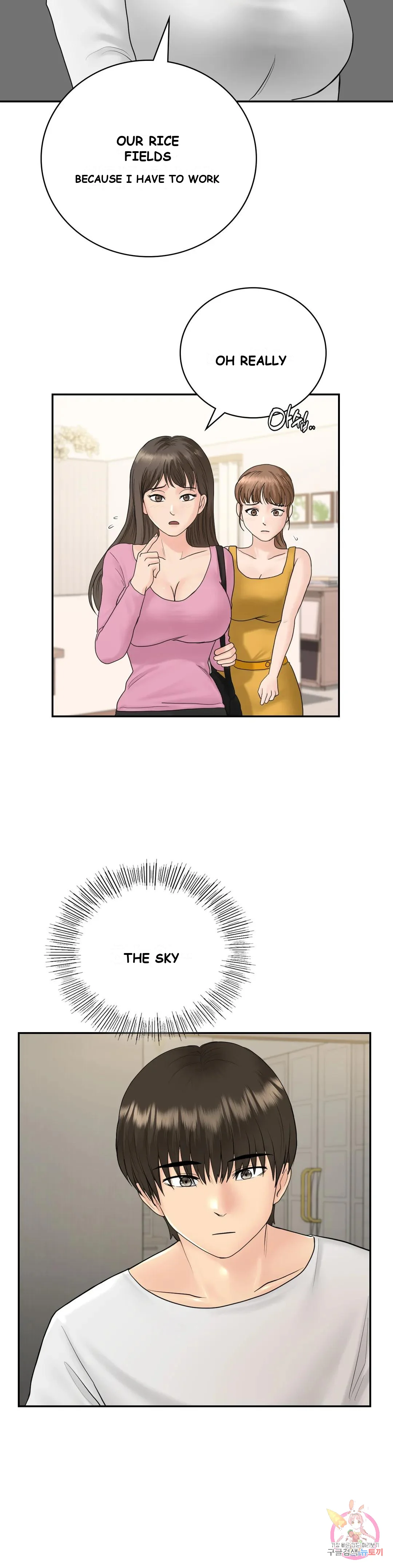 Be Our Guest Chapter 7 - Page 29