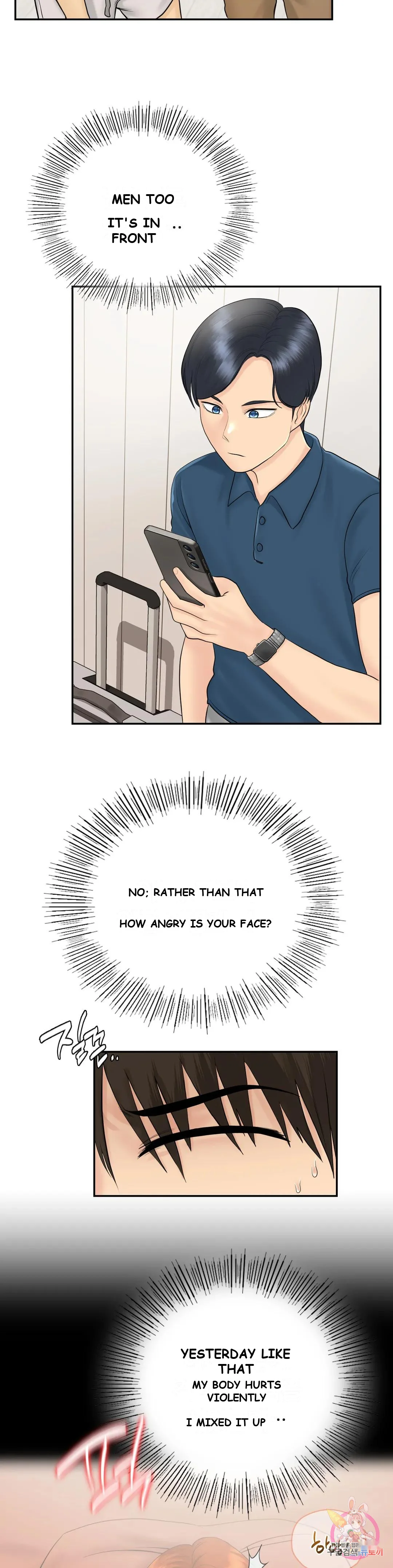 Be Our Guest Chapter 7 - Page 31