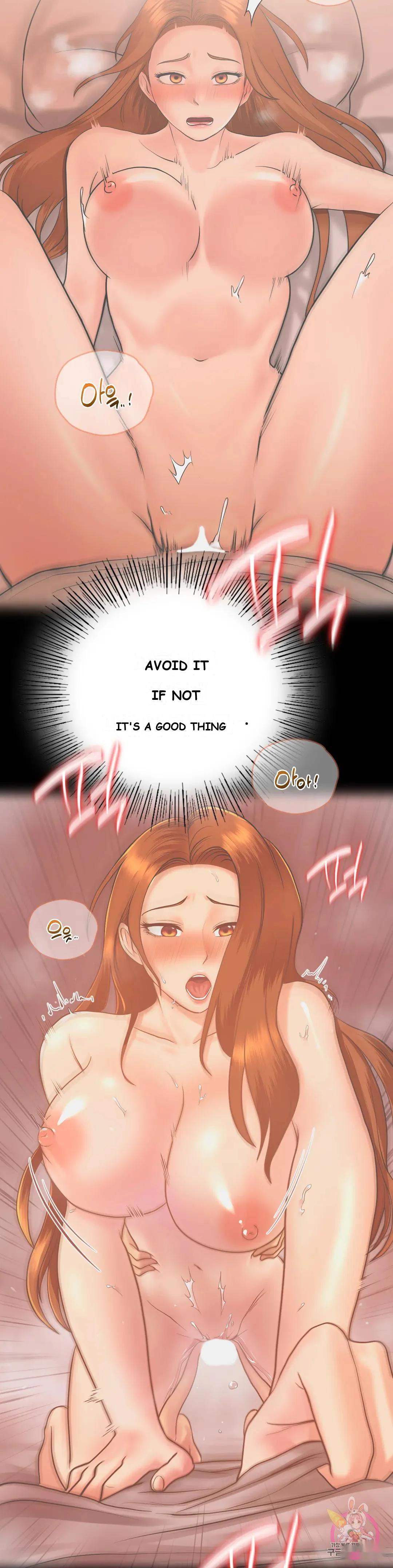 Be Our Guest Chapter 7 - Page 32