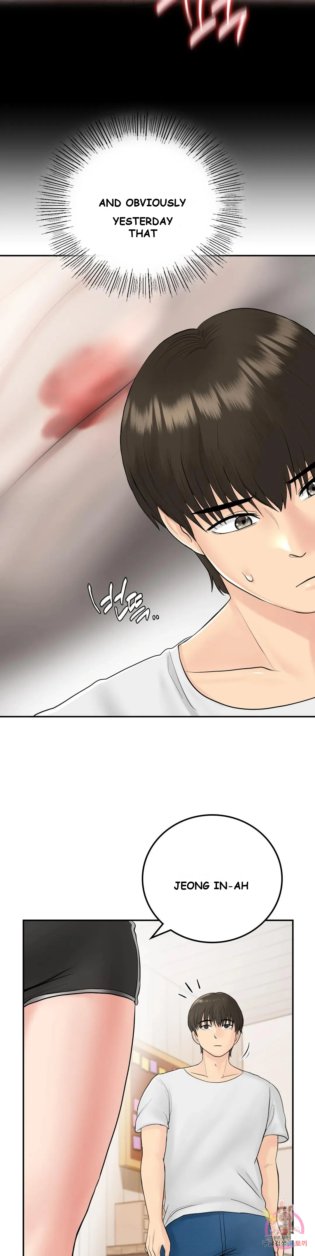 Be Our Guest Chapter 7 - Page 33
