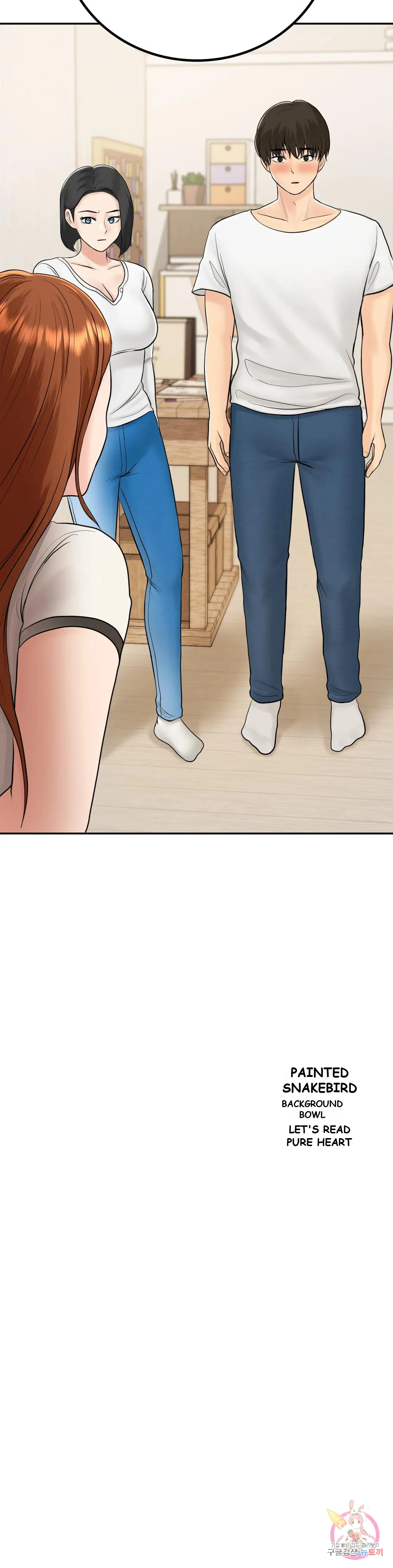 Be Our Guest Chapter 7 - Page 37