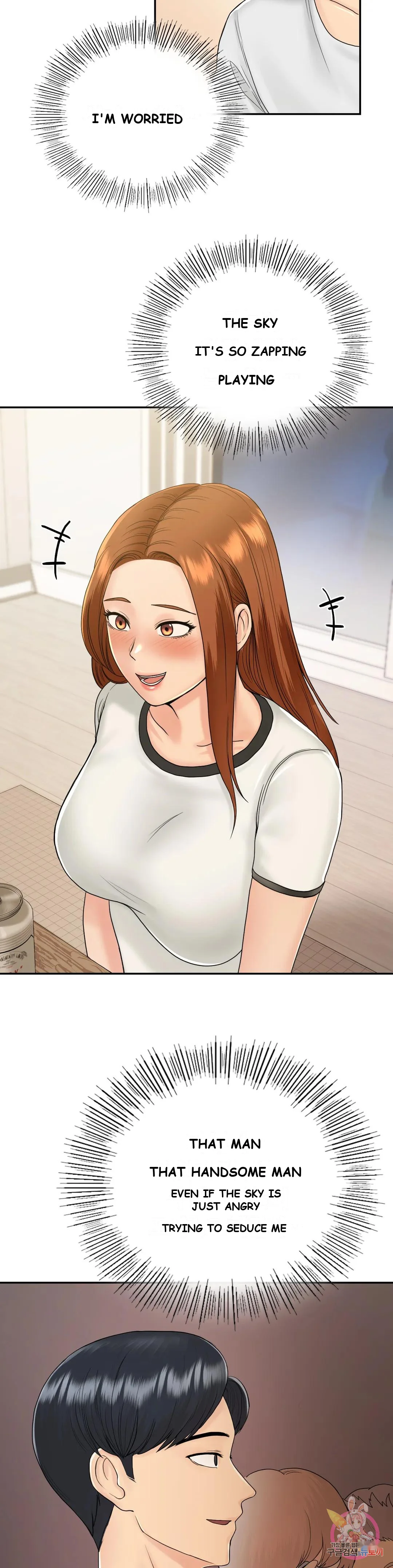Be Our Guest Chapter 8 - Page 10