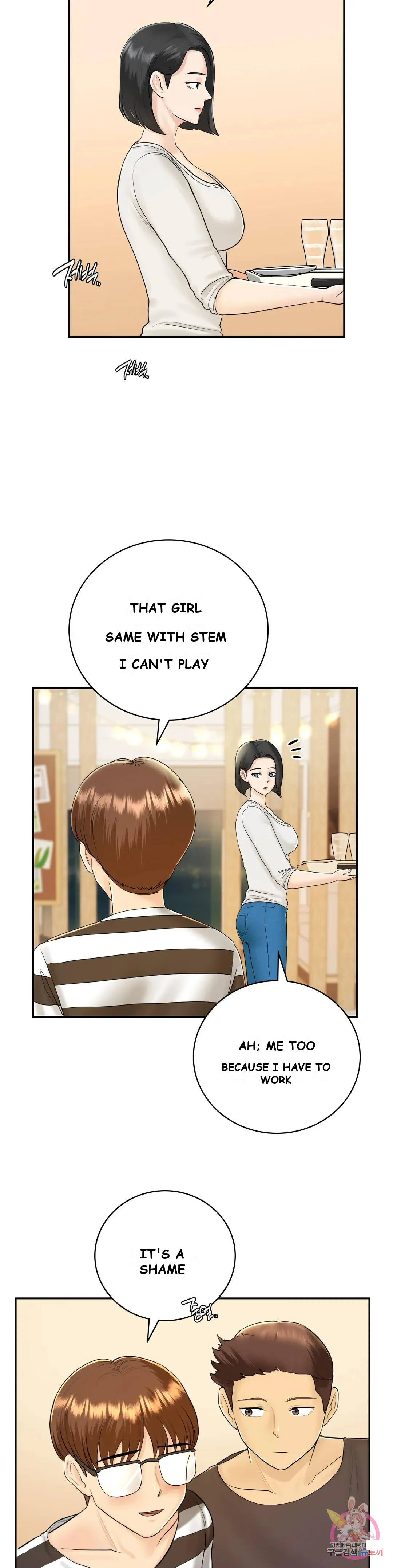 Be Our Guest Chapter 8 - Page 12