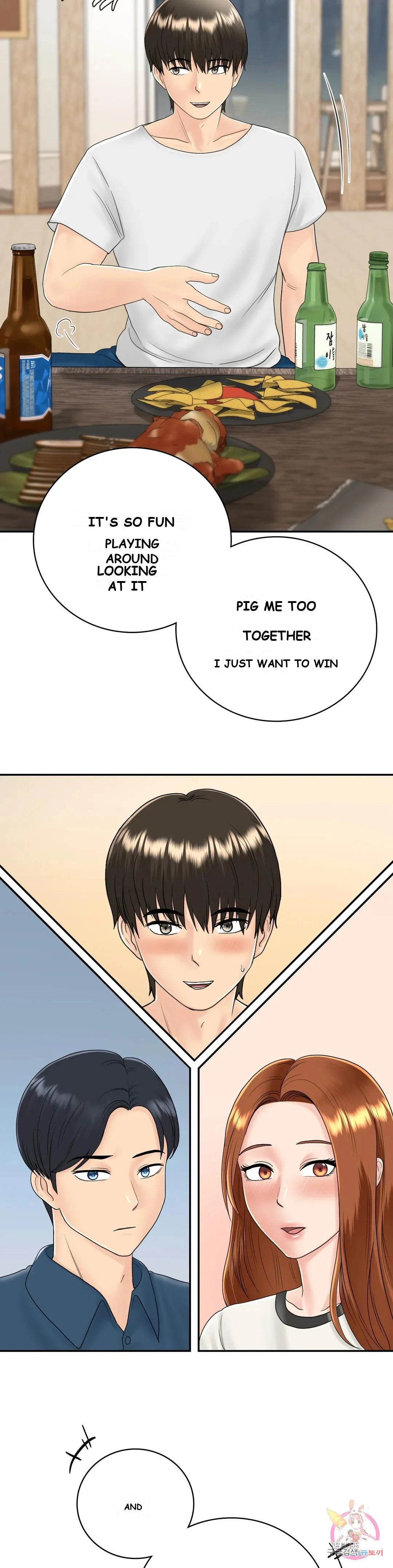Be Our Guest Chapter 8 - Page 23