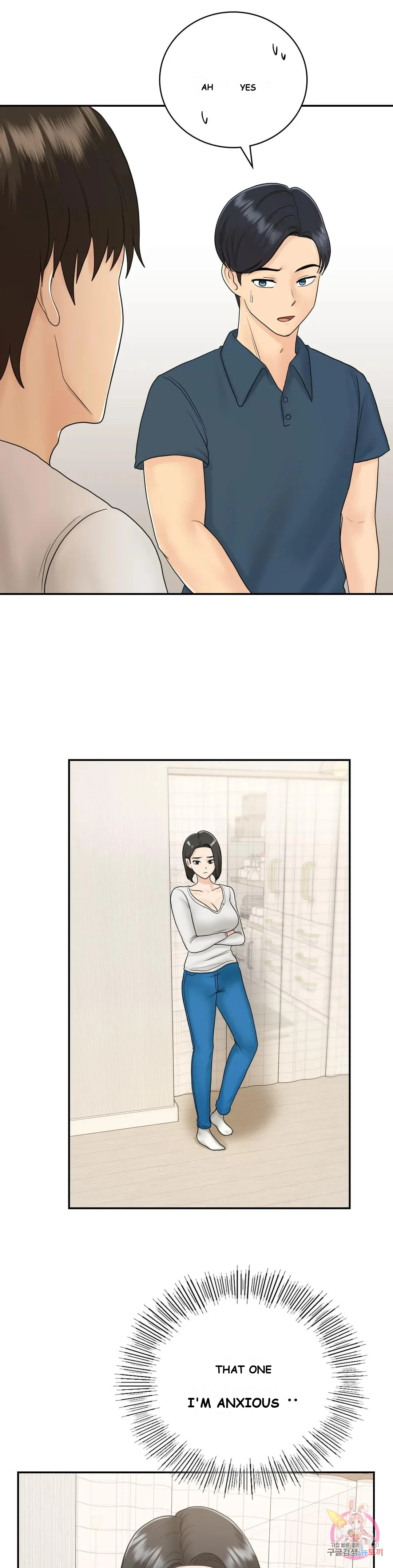 Be Our Guest Chapter 8 - Page 33