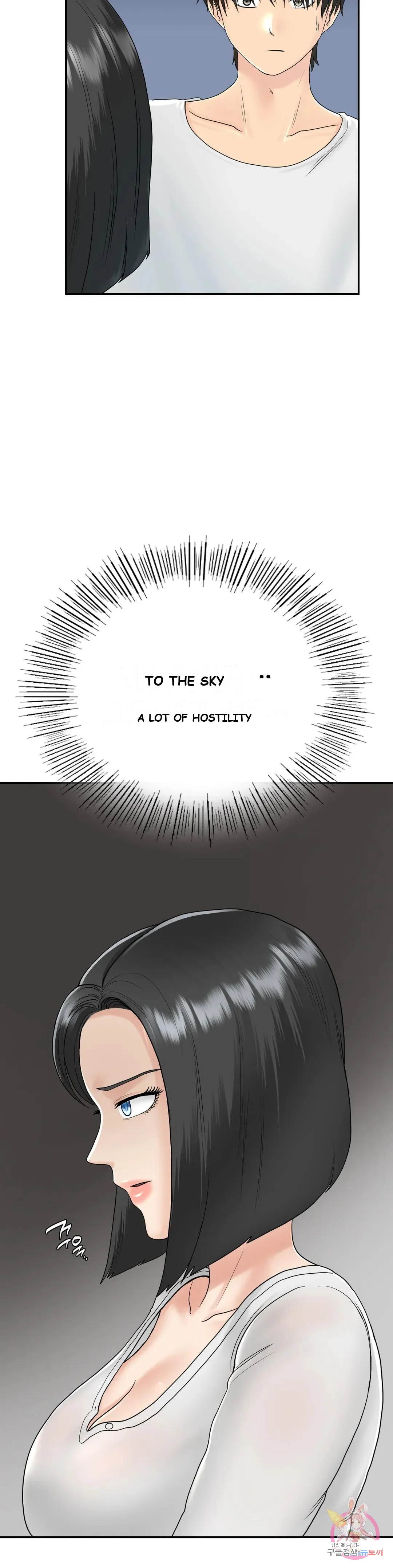 Be Our Guest Chapter 8 - Page 7