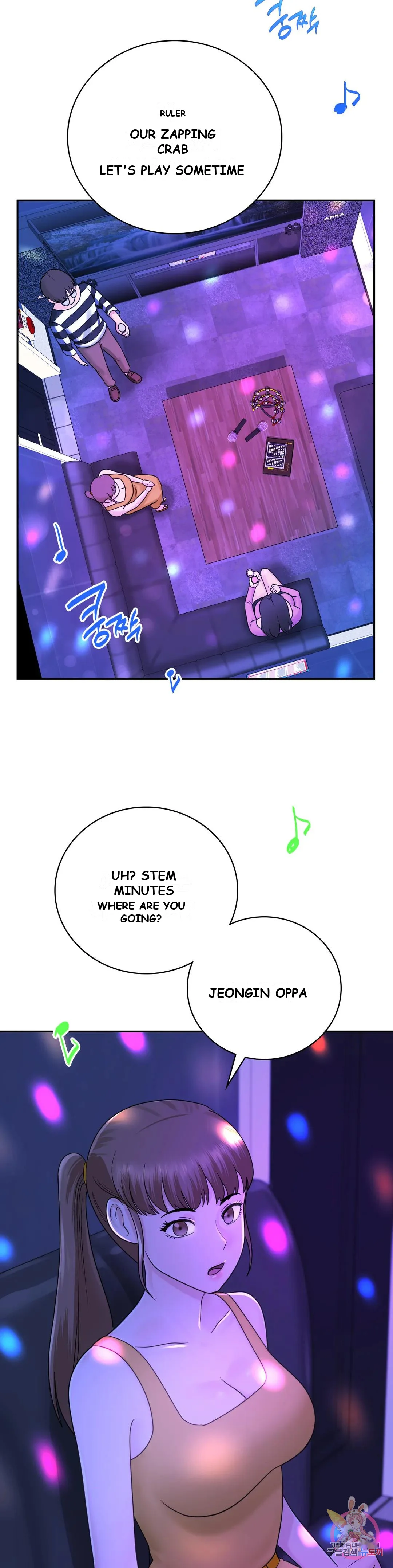 Be Our Guest Chapter 9 - Page 24