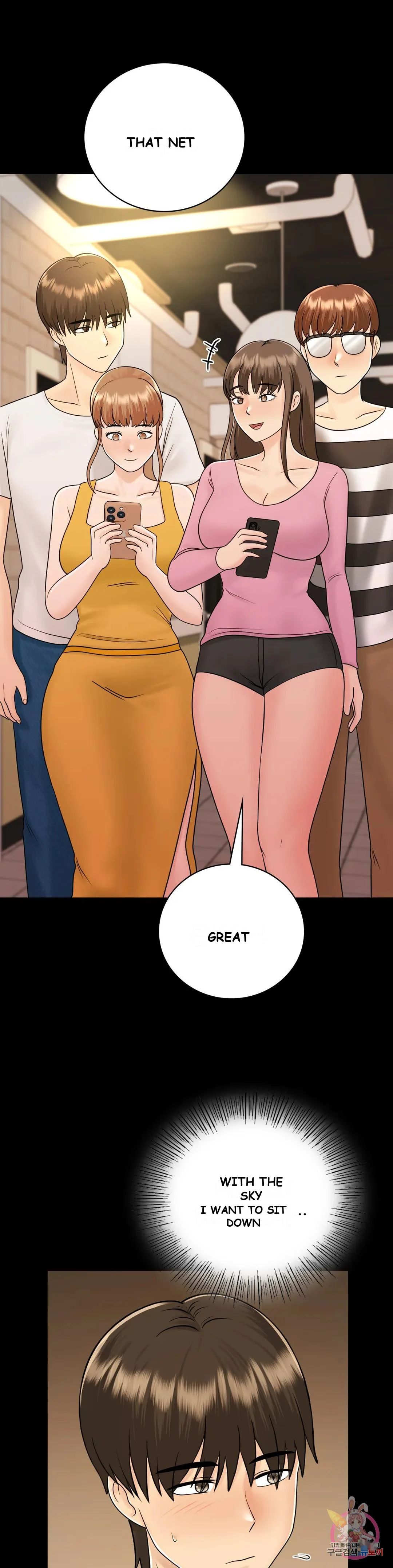 Be Our Guest Chapter 9 - Page 28