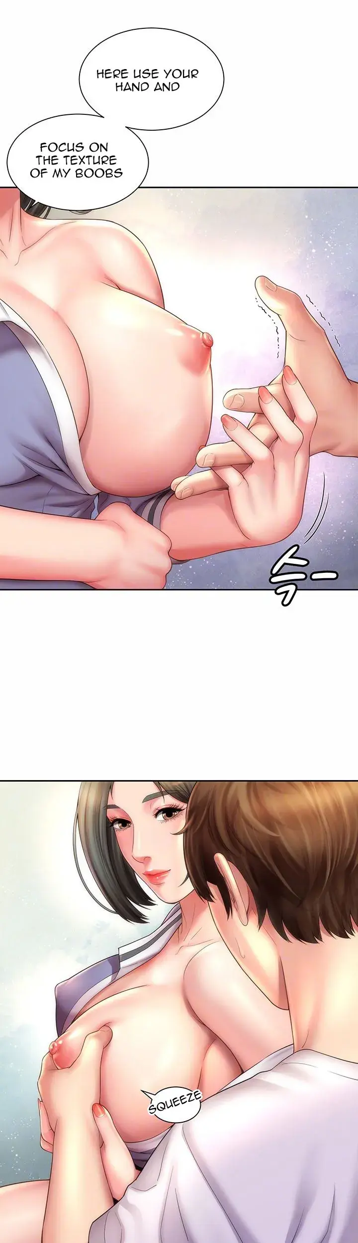 Beach Goddess Chapter 10 - Page 14
