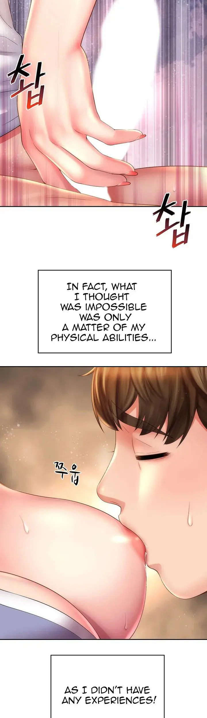 Beach Goddess Chapter 10 - Page 27