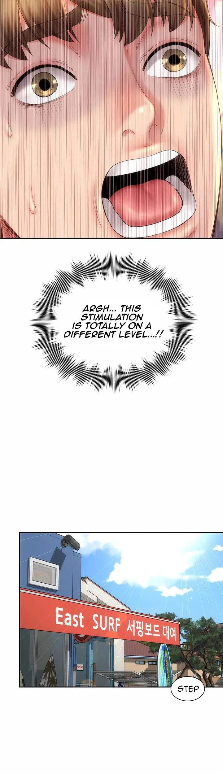 Beach Goddess Chapter 10 - Page 33