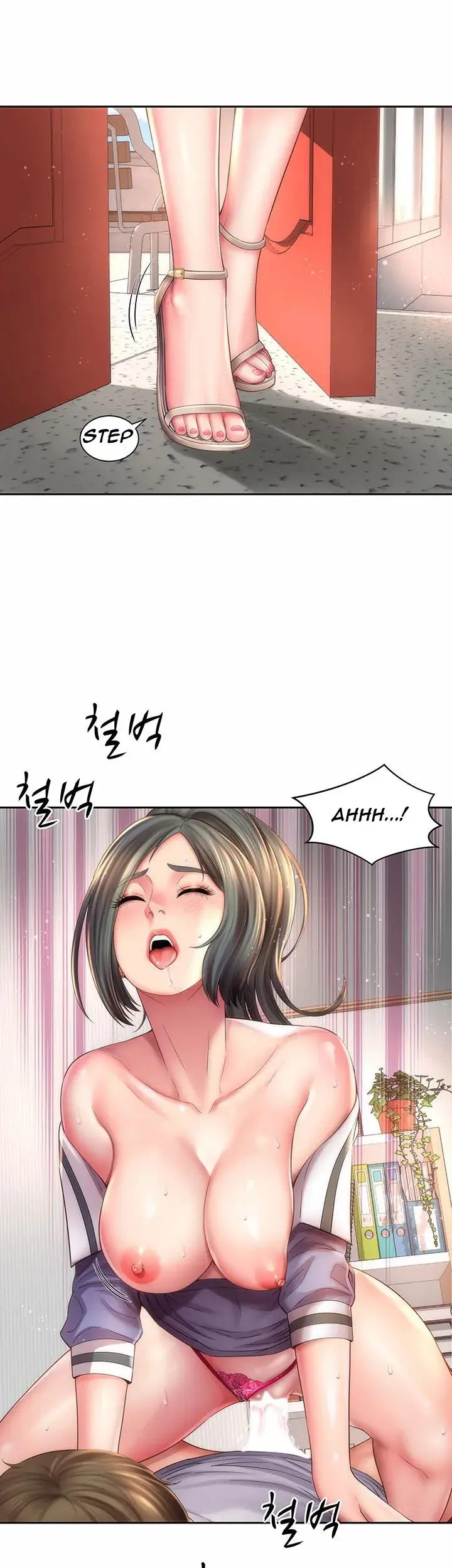 Beach Goddess Chapter 10 - Page 34