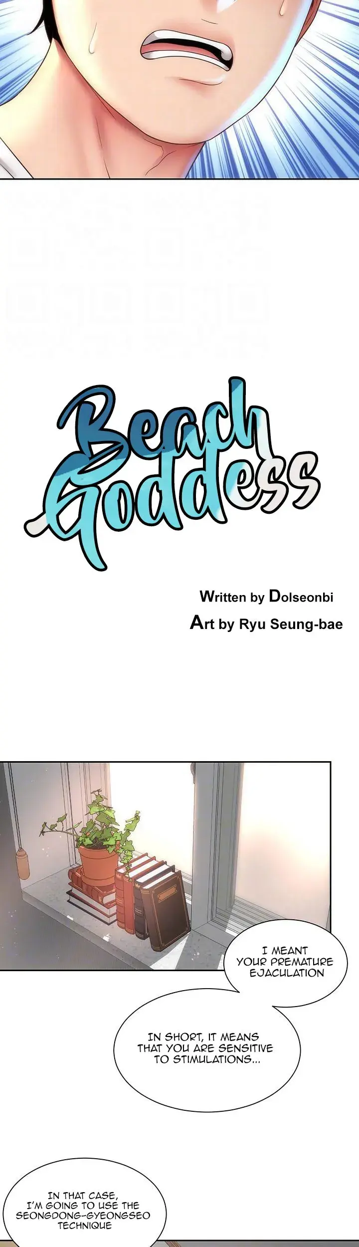 Beach Goddess Chapter 10 - Page 4