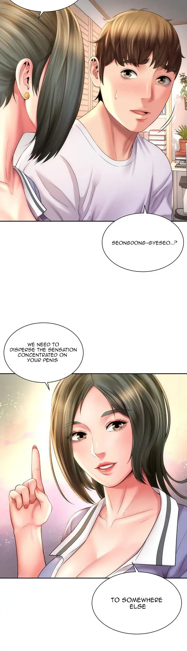 Beach Goddess Chapter 10 - Page 5