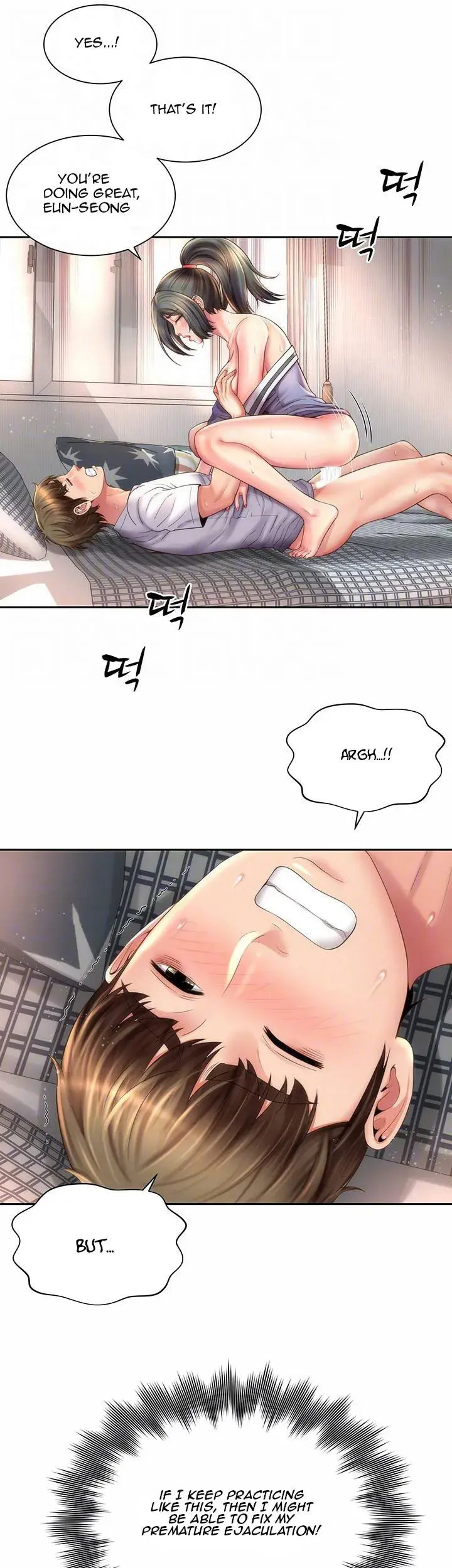 Beach Goddess Chapter 11 - Page 6