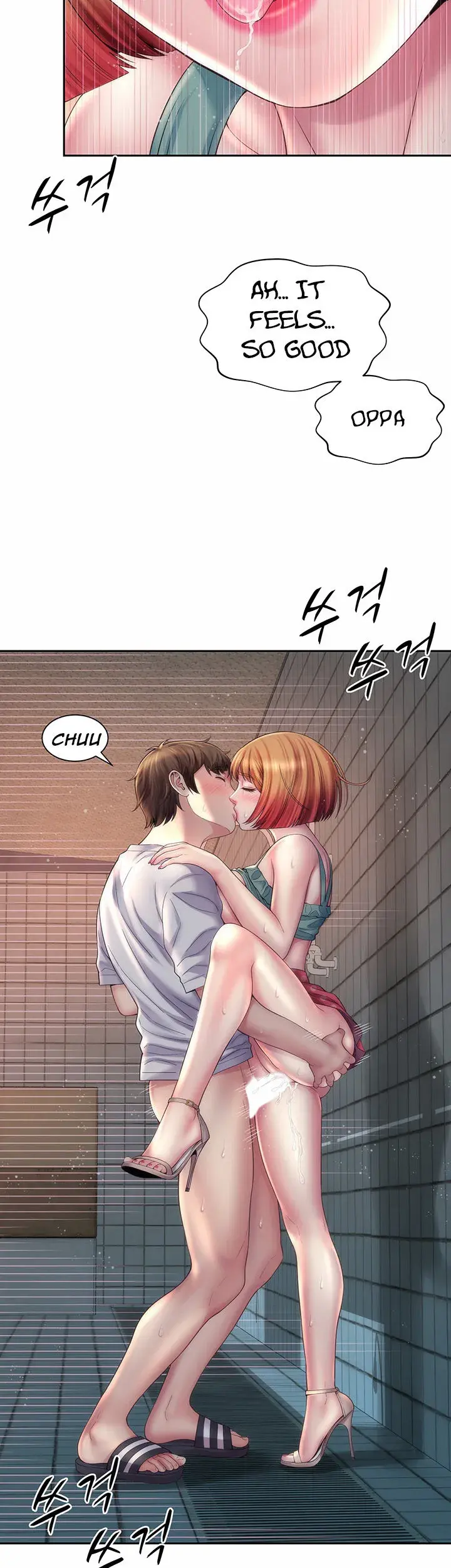 Beach Goddess Chapter 12 - Page 20