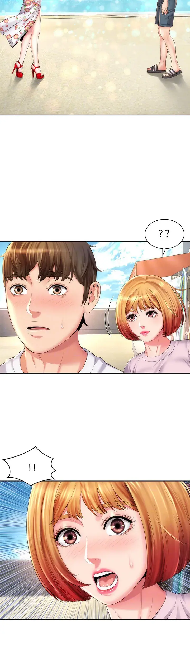 Beach Goddess Chapter 13 - Page 3