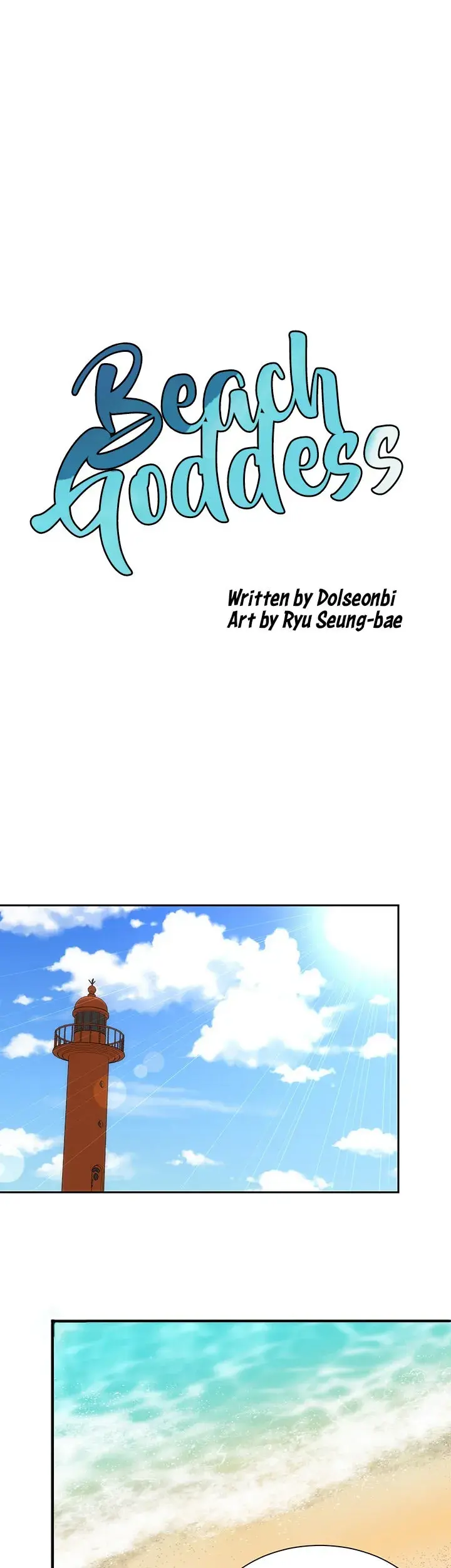 Beach Goddess Chapter 13 - Page 6