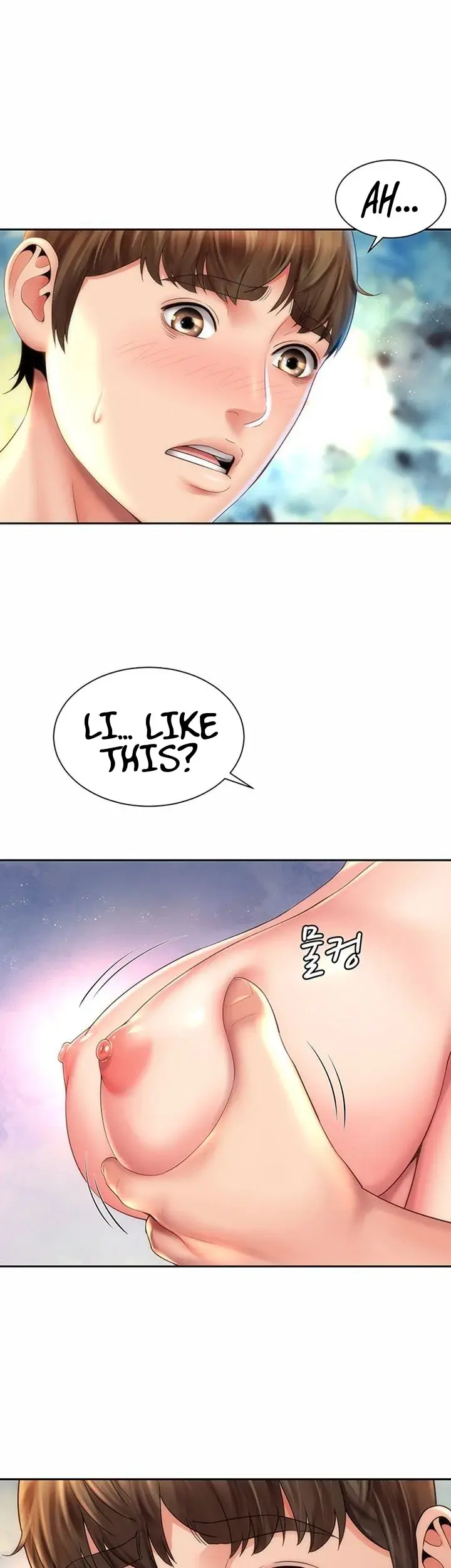 Beach Goddess Chapter 14 - Page 23